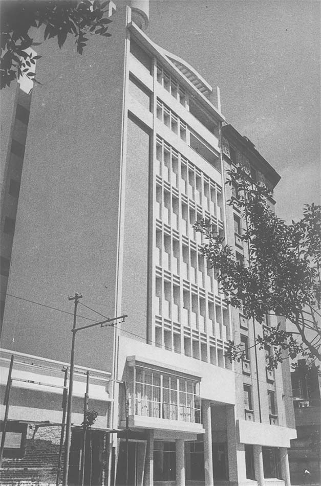 Edificio Gálatte, 1947.