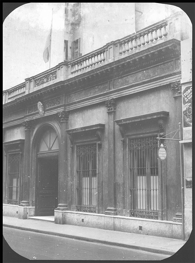Aquí
funcionó el Externado del Instituto Nacional. Cangallo 1728. Fotografía: EscuelaGenaro Sixto, hoy desaparecida. 13-9-1948.