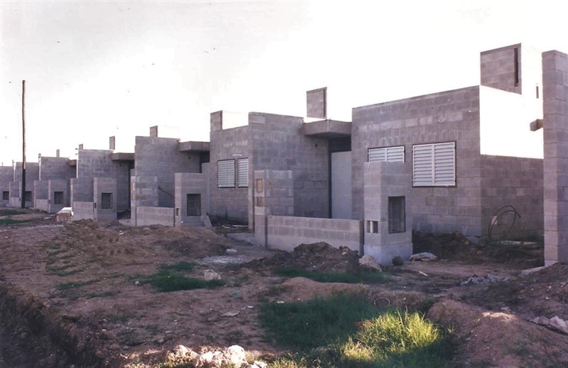 Imagen del conjunto
de viviendas en construcción.